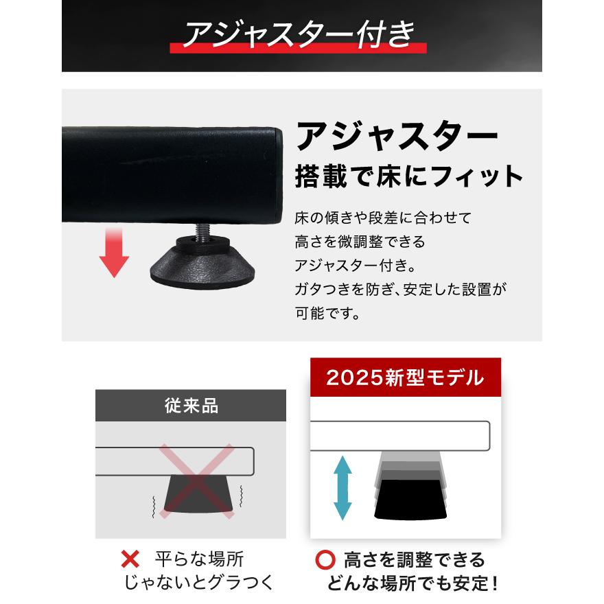 YouTen ☆期間限定価格 3/11まで☆ 折りたたみ ぶら下がり健康器 【高