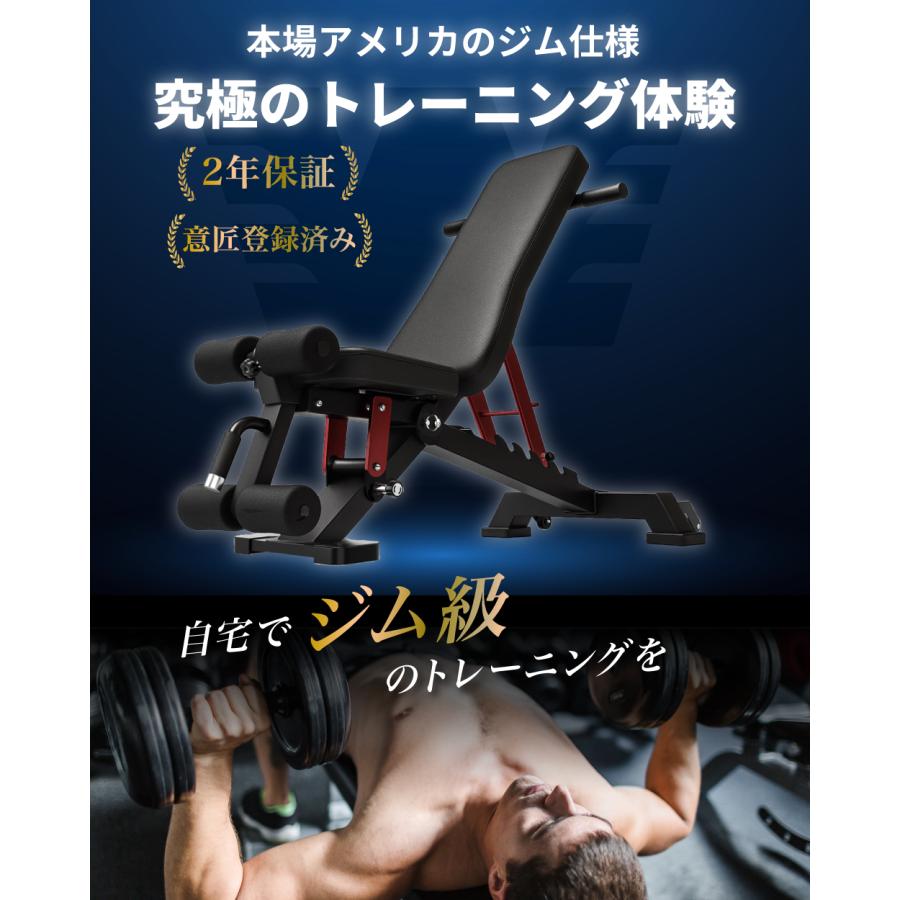 YouTen ☆期間限定価格 3/11まで☆ 3WAY プロモデル トレーニング