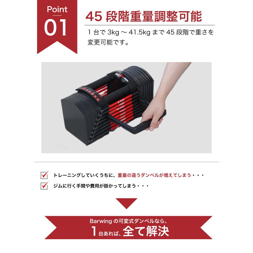 YouTen ☆期間限定価格 3/11まで☆ 最新モデル 45段階調節 可変式