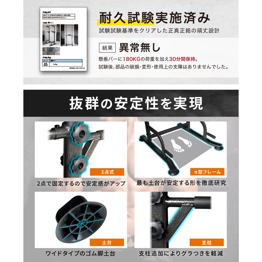 YouTen ☆期間限定価格 3/11まで☆ ◇年間ランキング1位◇ ぶら下がり