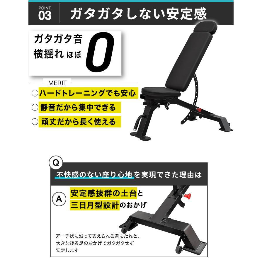 YouTen ☆1年保証☆ トレーニングベンチ インクラインベンチ フラット