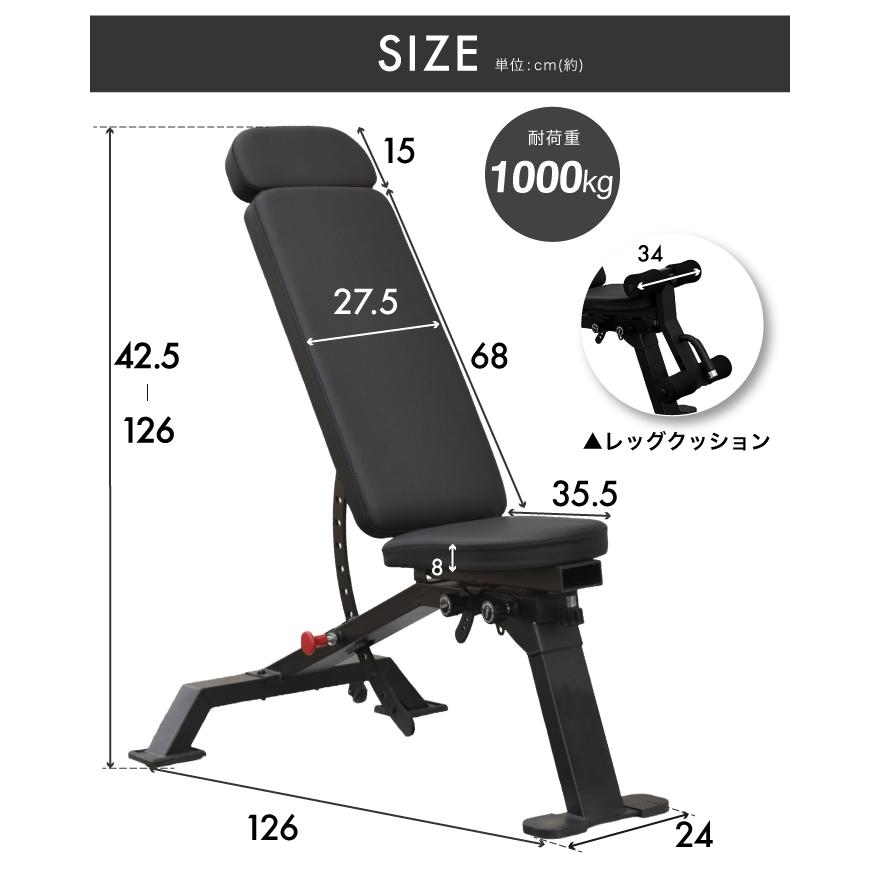 YouTen ☆2年保証☆ トレーニングベンチ インクラインベンチ フラット