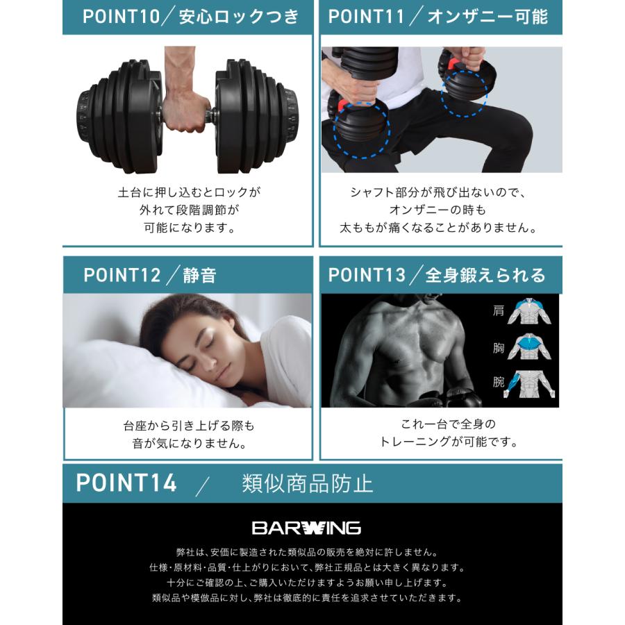 YouTen ☆期間限定価格 3/11まで☆ NEW モデル 可変式ダンベル 40kg 2