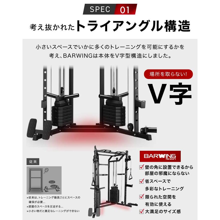 YouTen ☆期間限定価格 3/11まで☆ スミスマシン パワーラック