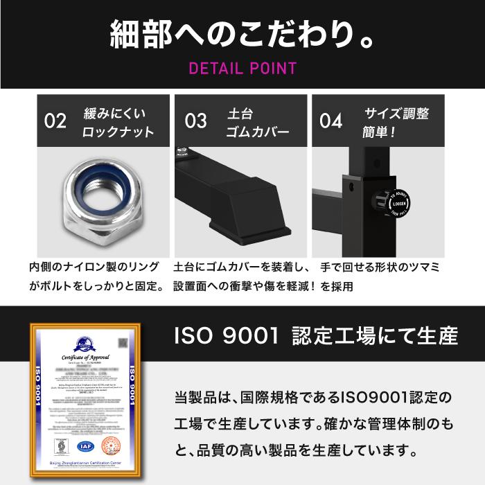 YouTen ☆2年保証☆ベンチプレス バーベルスタンド バーベルラック