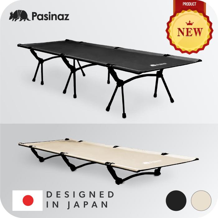 ☆1年保証☆ フォールディングコット コット 簡易ベッド キャンプ