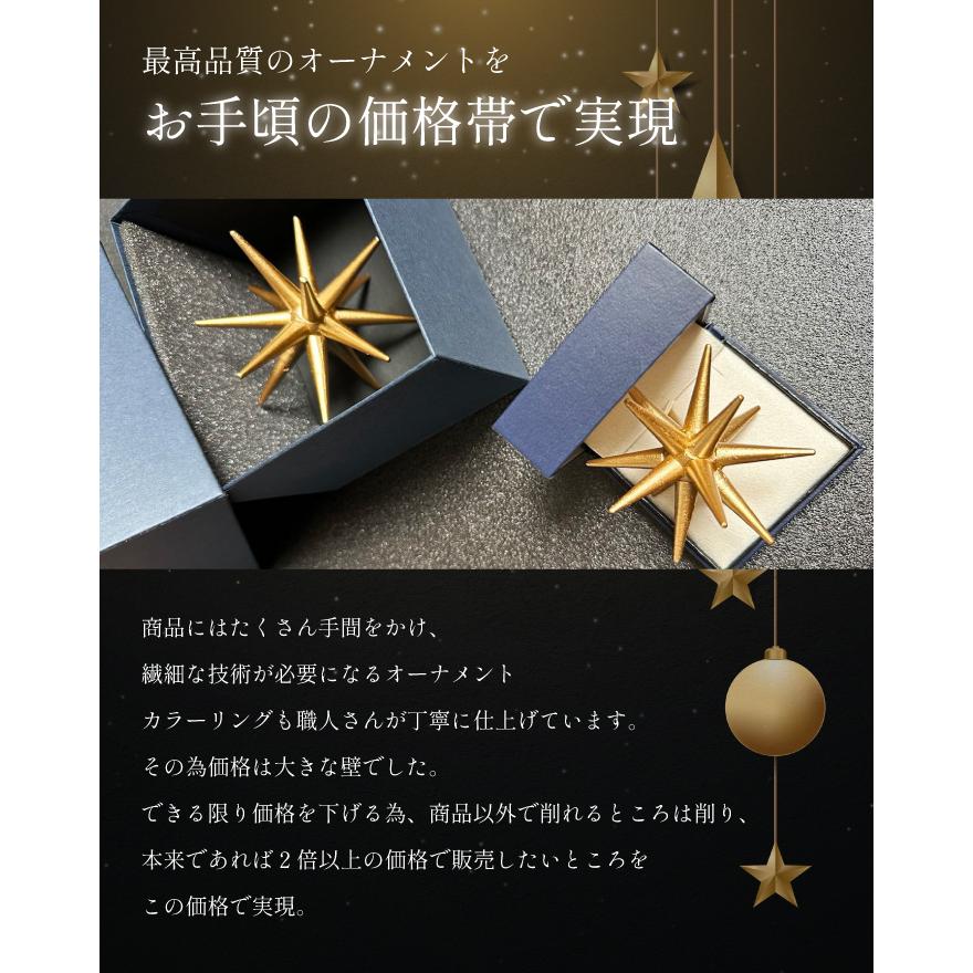 YouTen ☆期間限定価格 3/11まで☆ オーナメントL ハンドメイド