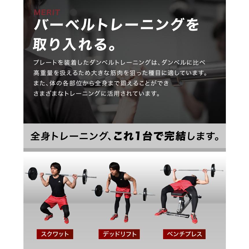 YouTen ☆期間限定価格 3/11まで☆ バーベルセット 60kg バーベル