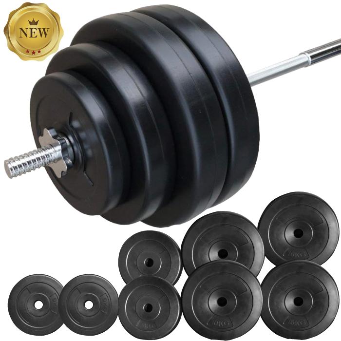 YouTen ☆期間限定価格 3/11まで☆ バーベルセット 60kg バーベル