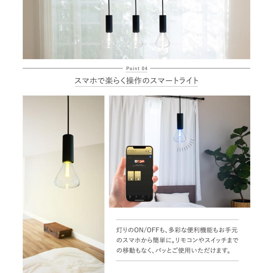 Hue（Philips） PHILIPS Hue LED電球 スマートライト LED 電球 E26 6.5