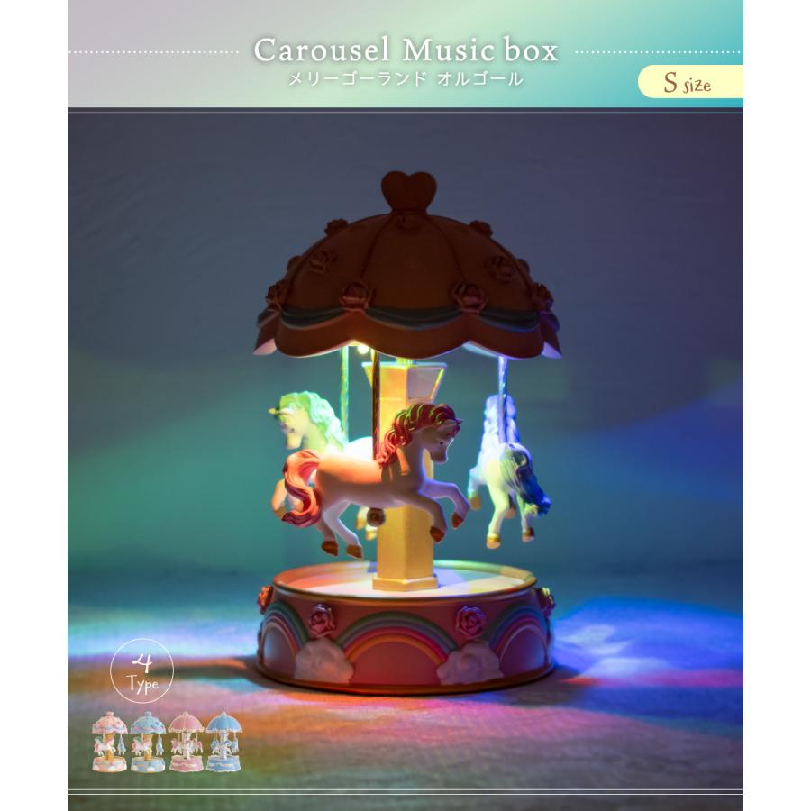 ISHIGURO オルゴール LEDライト かわいい おしゃれ 星に願いを