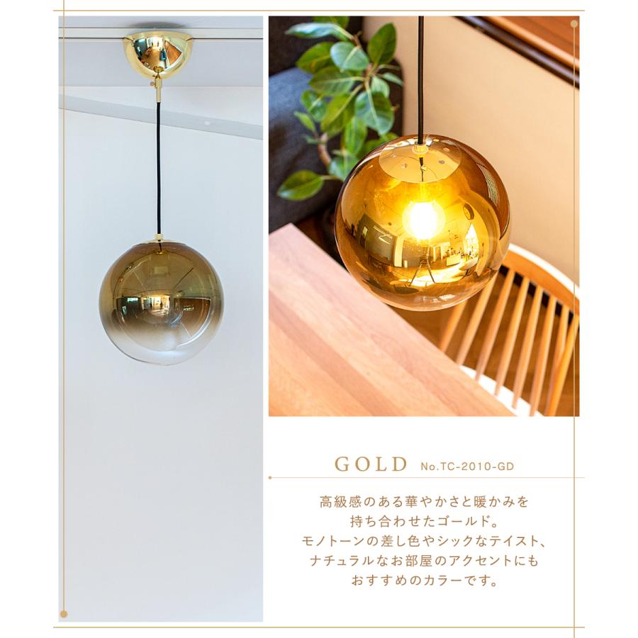 gram eight ペンダントライト 1灯 照明 おしゃれ E26 ガラス 鏡面