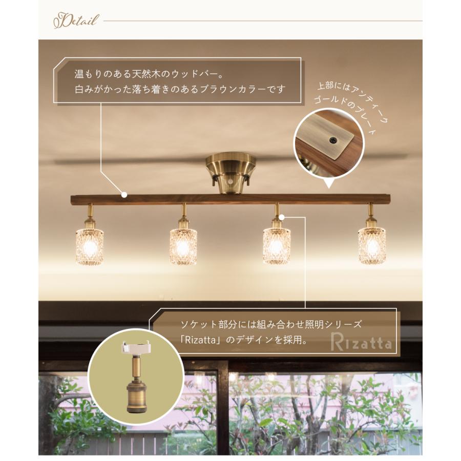 Ampoule（アンプール） Ampoule公式 シーリングライト 照明 おしゃれ