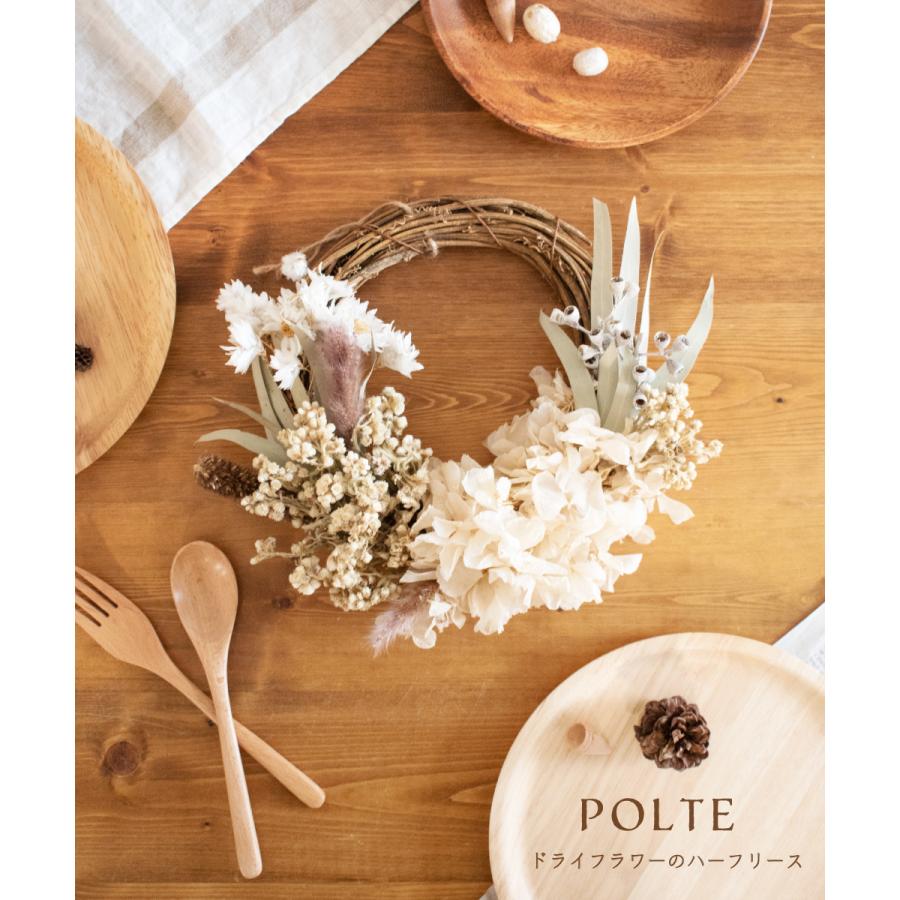 ドライフラワー リース ハーフリース プリザーブド インテリア ギフト