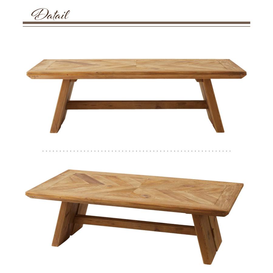 東谷 ローテーブル センターテーブル テーブル リビングテーブル 北欧