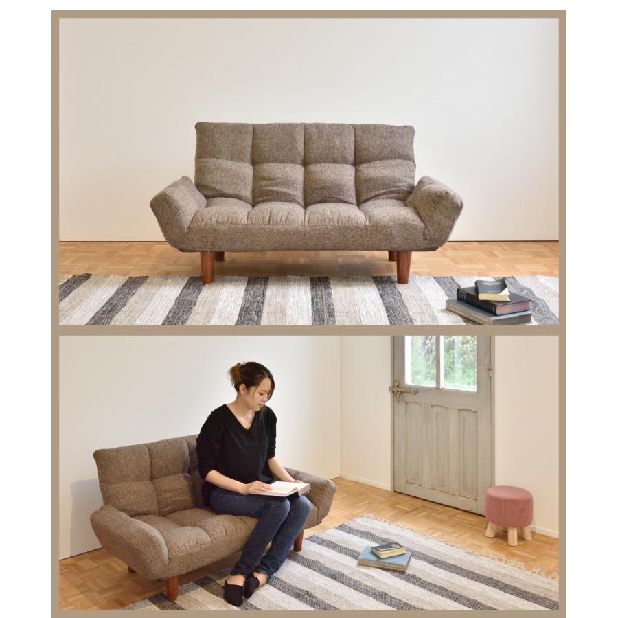 東谷 ソファー おしゃれ 椅子 リクライニング 2人掛け チェア カウチ