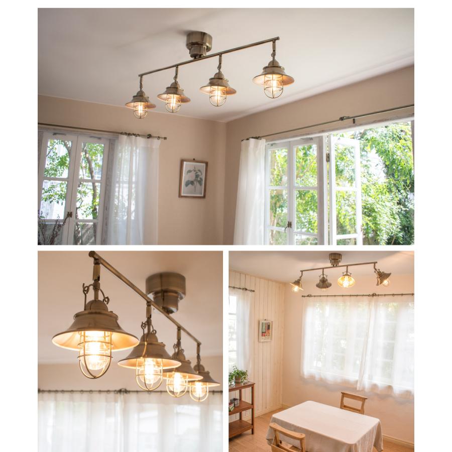 Ampoule（アンプール） Ampoule公式 シーリングライト リビング led 4