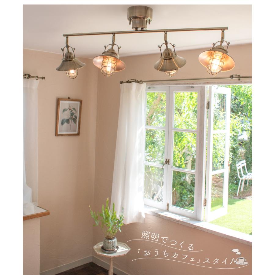 Ampoule（アンプール） Ampoule公式 シーリングライト リビング led 4