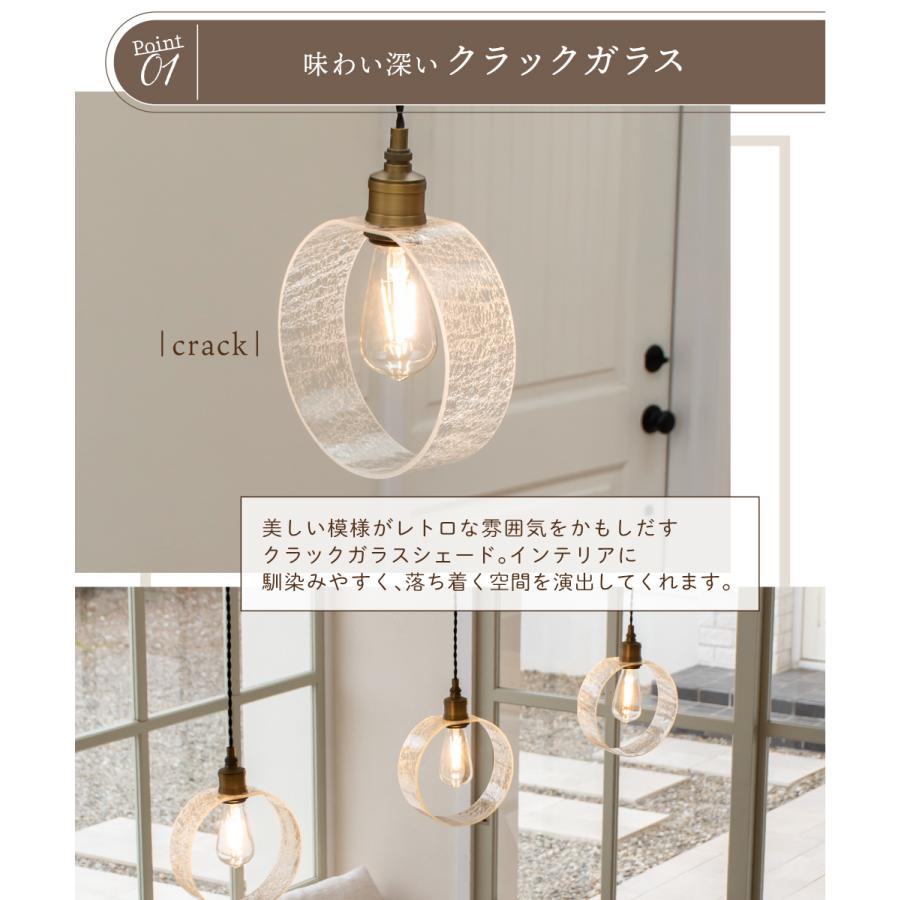 Ampoule（アンプール） Ampoule公式 ペンダントライト ダイニング 照明