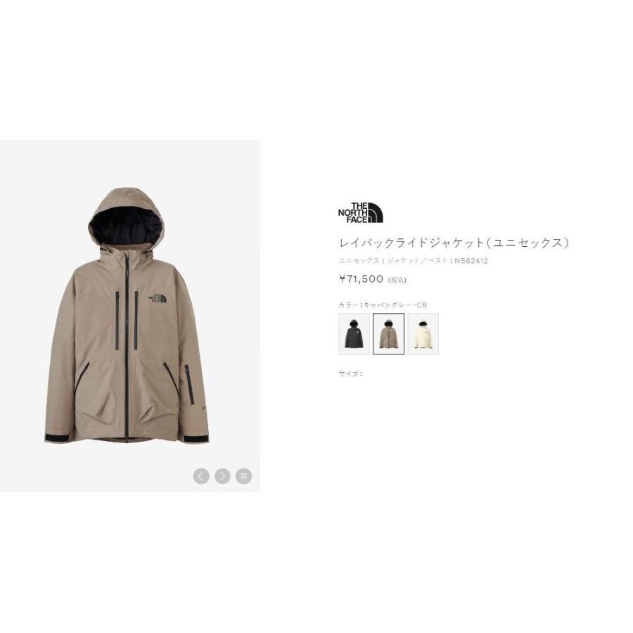 THE NORTH FACE（ザ ノースフェイス） ノースフェイス THE NORTH FACE