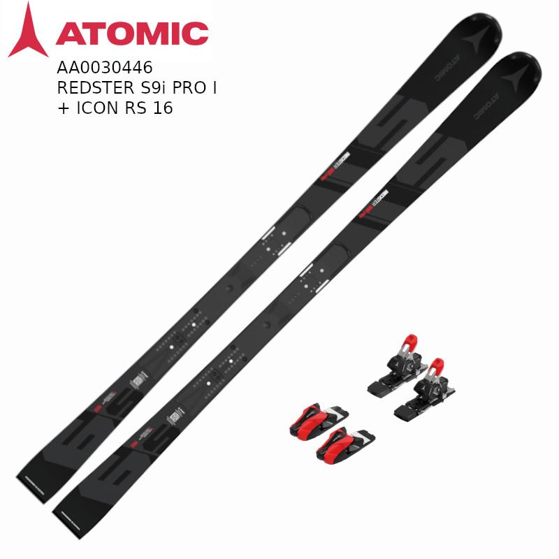 REDSTER アトミック スキー板 2025 ATOMIC S9i PRO + ICON RS16