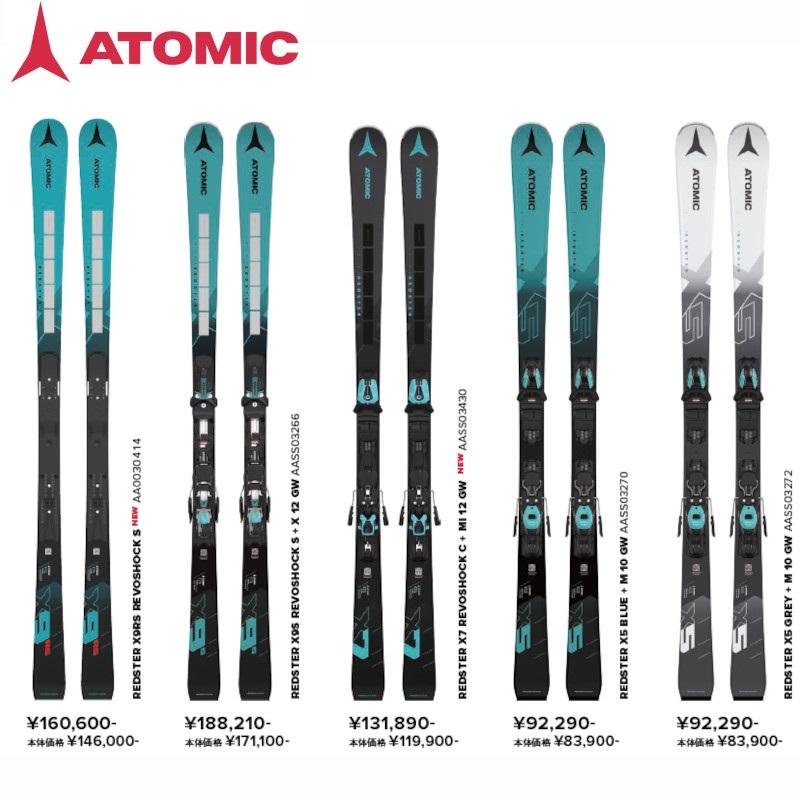 REDSTER アトミック スキー板 2025 ATOMIC X5 BLUE + M 10 GW レッド