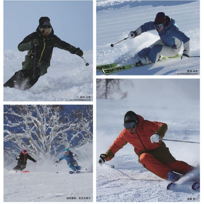 MIZUNO（ミズノ） スキーウエア 2023 2024 MIZUNO DEMO SOLID SKI