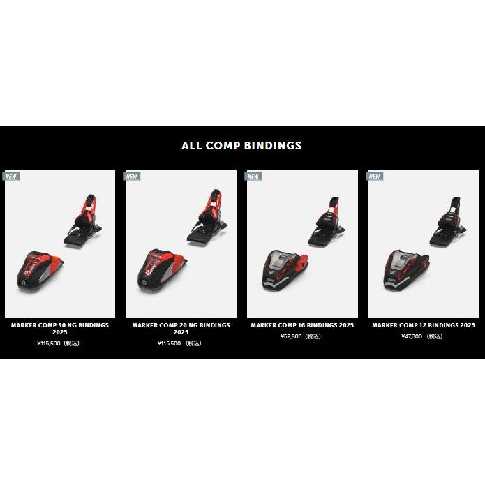 MARKER（マーカー） ビンディング 2025 MARKER COMP 16 BLACK/FloRed