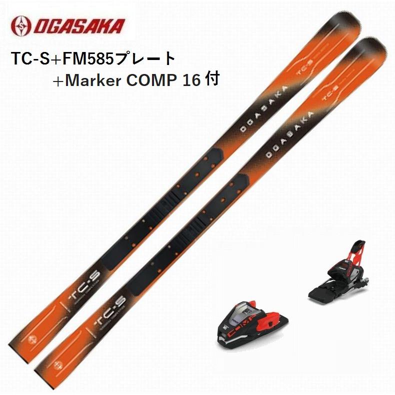 TC（OGASAKA） オガサカ スキー板 2026 OGASAKA TC-S + FM585 +Marker
