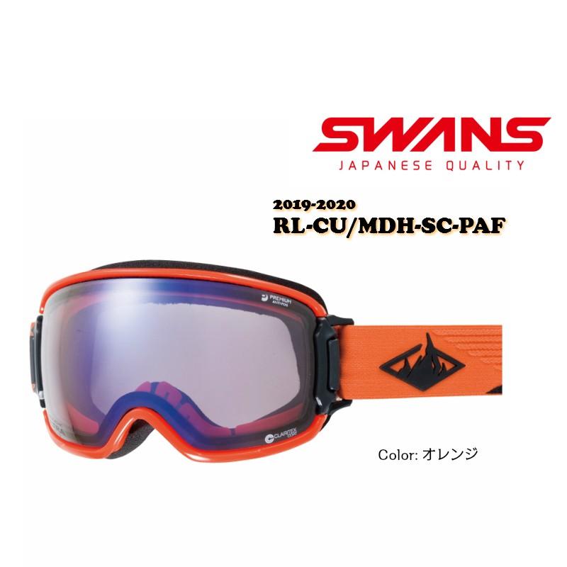 SWANS（スワンズ） SWANS 2019/2020 RIDGELINE-CU/MDH-SC-PAF オレンジ