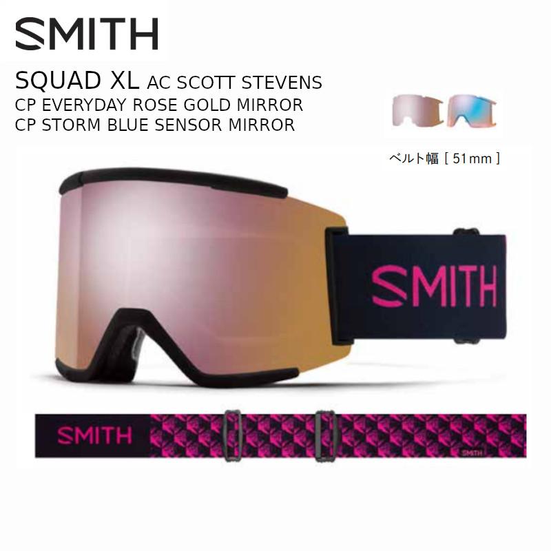SMITH（スミス） ゴーグル 2025 SMITH SQUAD XL AC SCOTT STEVENS CP