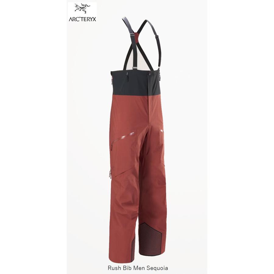 ARC'TERYX（アークテリクス） ARC'TERYX Rush Bib Men Sequoia