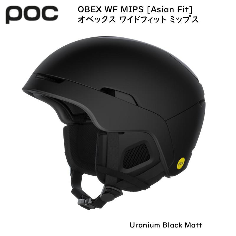 POC（ポック） ヘルメット 2026 POC OBEX WF MIPS ASIAN FIT URANIUM