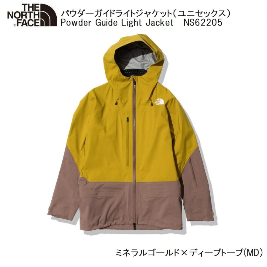 THE NORTH FACE（ザ ノースフェイス） ザ ノースフェイス THE NORTH