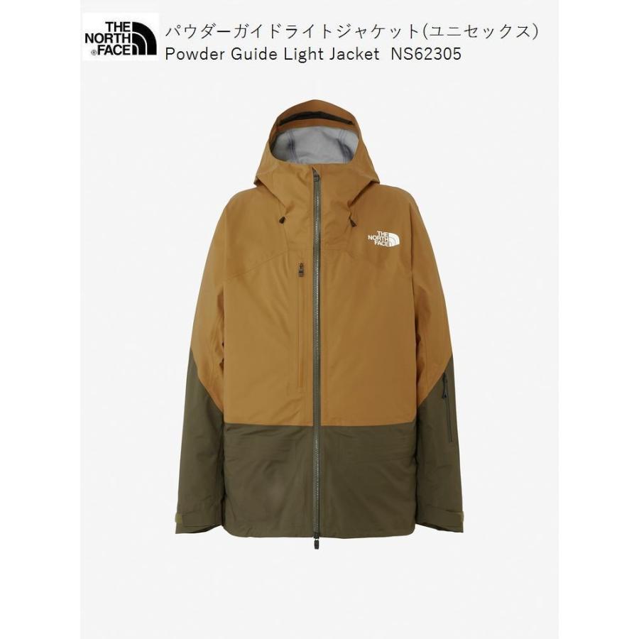 THE NORTH FACE（ザ ノースフェイス） ザ ノースフェイス スキーウェア