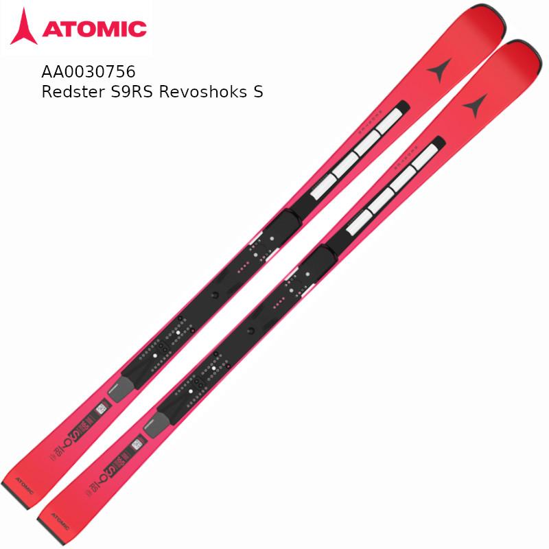 REDSTER アトミック スキー板 2026 ATOMIC S9 RS REVOSHOCK S IRI Red