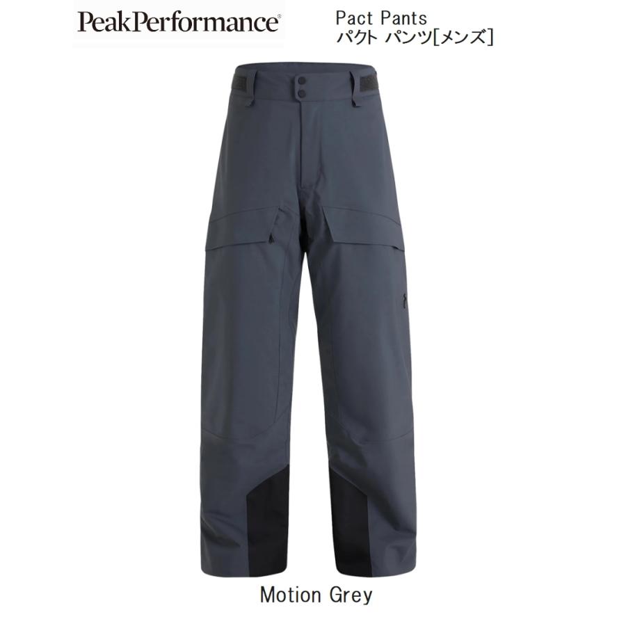 ピークパフォーマンス PeakPerformance Pact Pants G78061 G01Motion