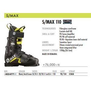SALOMON（サロモン） スキーブーツ 2018 2019 SALOMON S/MAX 110