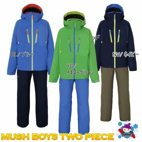フェニックス（PHENIX） 2018 PHENIX スキーウェア MUSH Boy's Two