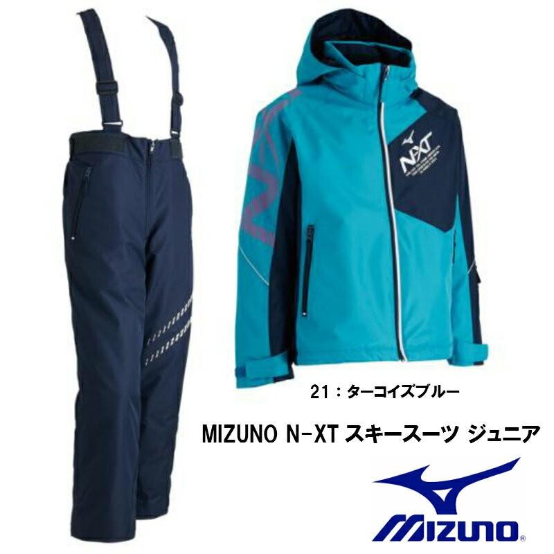 MIZUNO（ミズノ） 2018 2019 MIZUNO N-XT SKI SUITS Z2JG8955 21