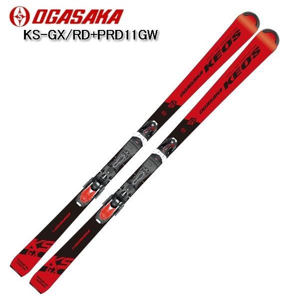 Keo's スキー 板 オガサカ 2020 2021 OGASAKA KS-GX RD + PRD11GW 中級