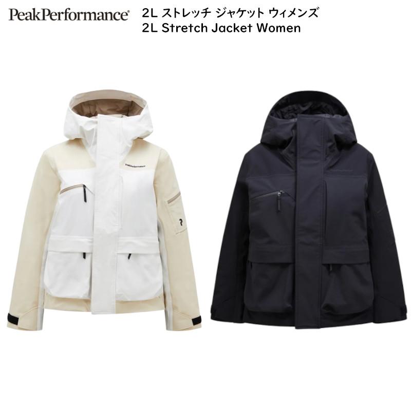 PeakPerformance（ピークパフォーマンス） スキーウェア Peak