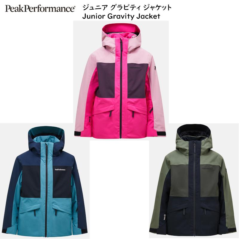 PeakPerformance（ピークパフォーマンス） スキーウェア Peak