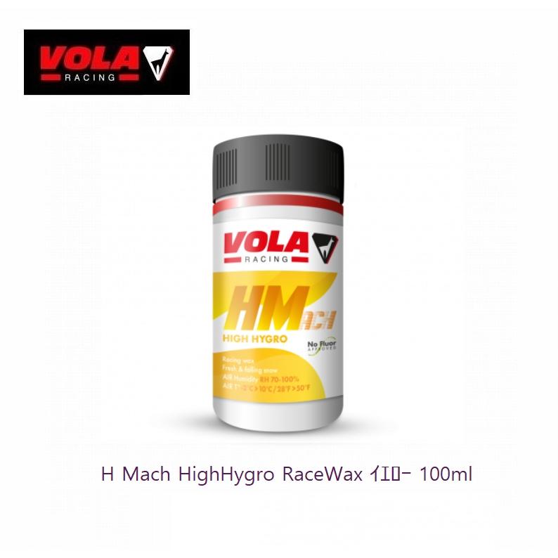 VOLA HM RACE リキッド YELLOW 100ml swix toko holmenkol lm race mx