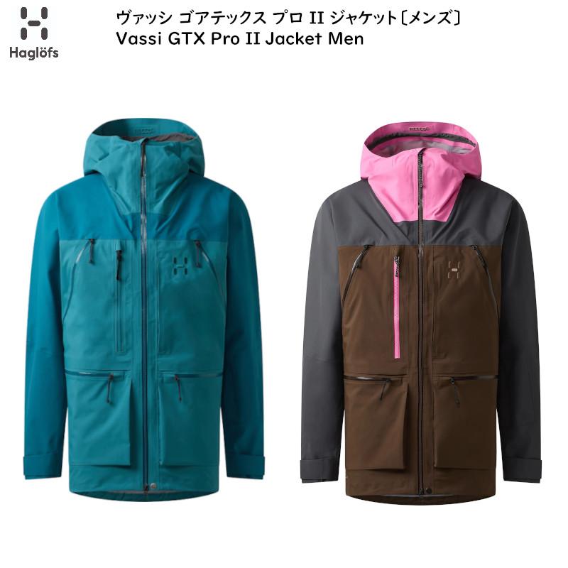 HAGLOFS（ホグロフス） スキーウェア 2026 Haglofs Vassi GTX Pro II