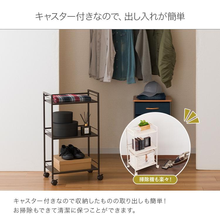 DOSHISHA（ドウシシャ） 押入れ収納 幅43 クローゼット収納 すきま収納