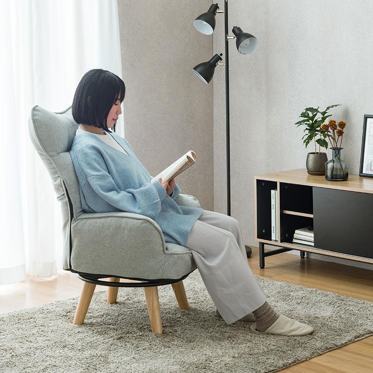 DOSHISHA（ドウシシャ） 高座椅子 回転 リクライニング ハイバック 1人