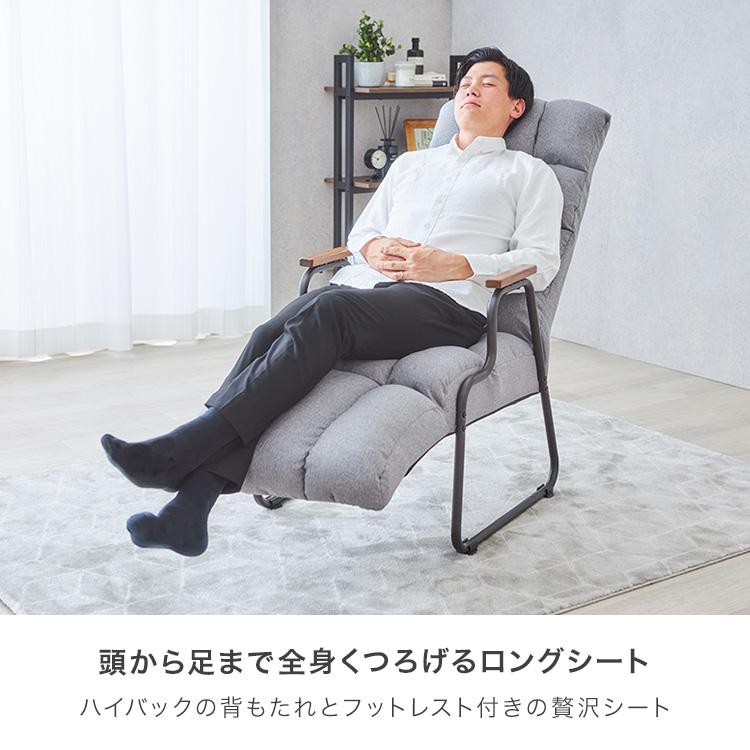 DOSHISHA（ドウシシャ） ソファ 一人掛け ハイバック ヘッドギア