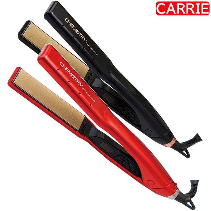 P-UP XTERA(エクステラ) ケミストリー テラヘルツxシルクコート