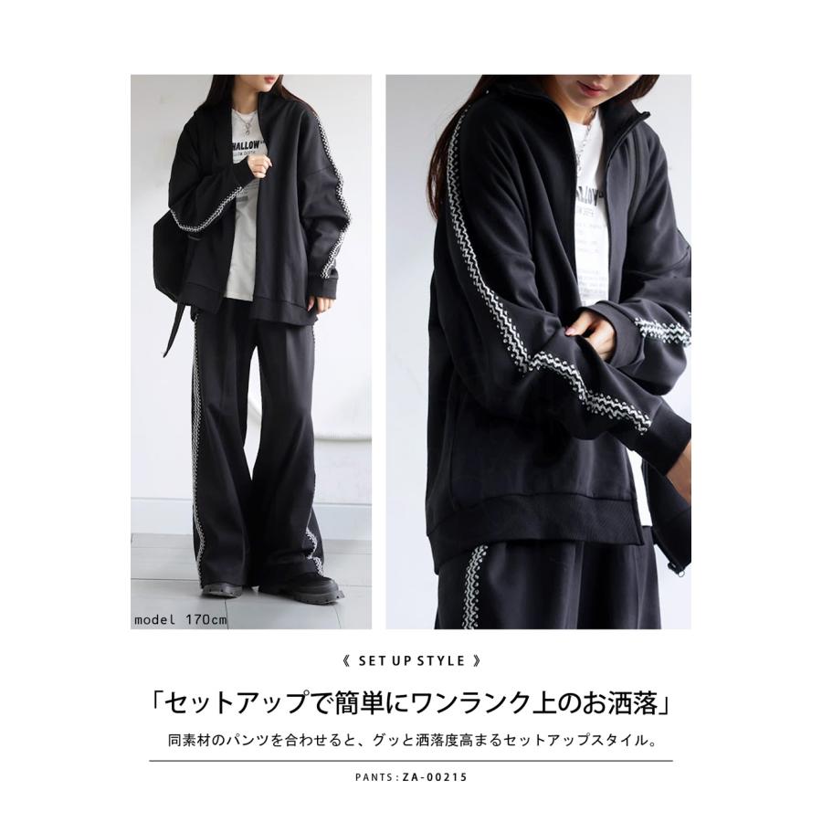 antiqua（アンティカ） ニットレーストラックジャケット ジャケット